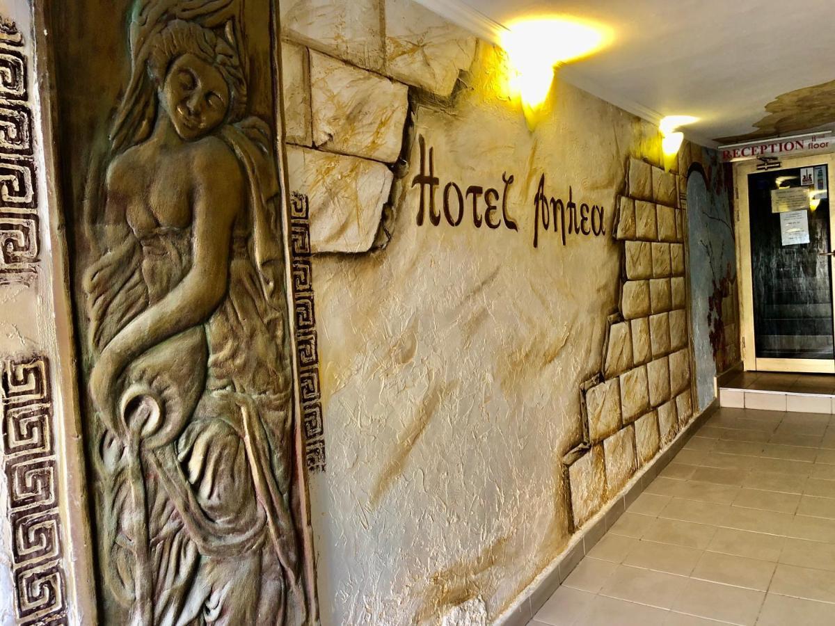 Hotel Anhea Veliko Tarnovo Luaran gambar