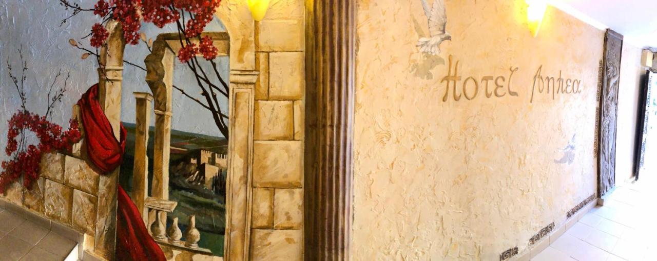 Hotel Anhea Veliko Tarnovo Luaran gambar